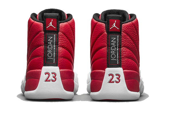 Jordan gym 12 deals