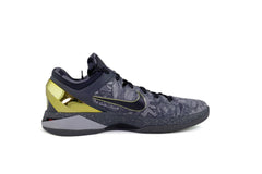 Nike Kobe 7 SYS Prelude "Prelude"