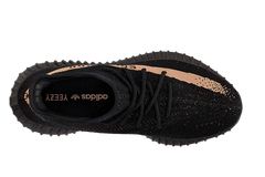 Adidas Yeezy Boost 350 V2 "Copper"