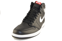 Air Jordan 1 "Ying Yang"