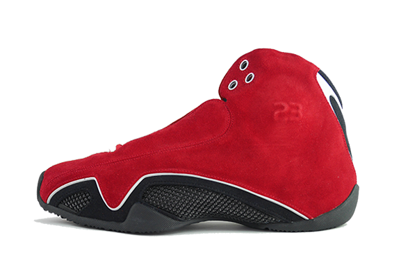 Red suede 21s hotsell