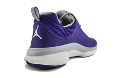 Air Jordan RCVR "Purple"