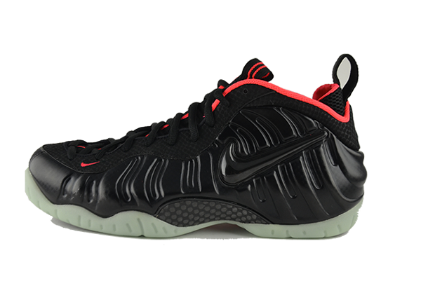 Yeezy foamposite 2025