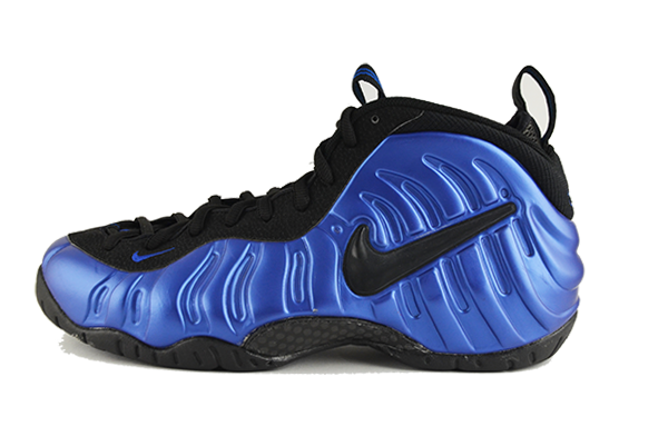 Nike Air Foamposite Pro B