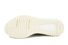Adidas Yeezy Boost 350 "Turtle Dove"