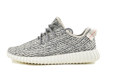 Adidas Yeezy Boost 350 "Turtle Dove"